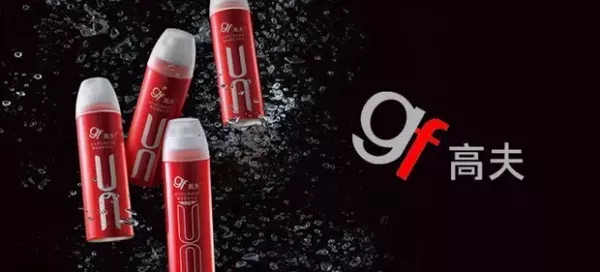 高夫属于什么档次的化妆品,高夫属于什么档次