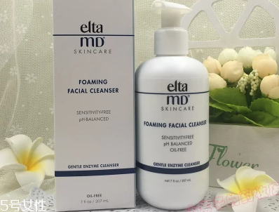 elta md氨基酸洁面乳怎么用,elta md氨基酸洁面乳适合什么肤质