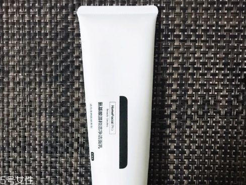 hfp氨基酸洗面奶真的好用吗,hfp氨基酸洁面液好吗