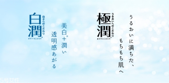 爽肤水和面霜先后顺序,爽肤水和护脸霜使用先后