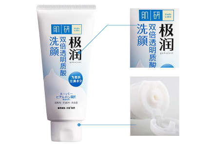 肌研极润洁面乳怎么样,肌研极润面霜哪款好用 肌研极润洁面乳怎么样,肌研极润面霜哪款好用