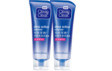 油性皮肤用什么牌子洗面奶,适合油性皮肤的洗面奶