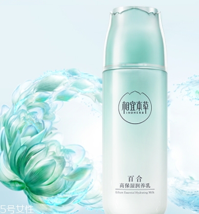 洗面奶有什么用处,洗面奶对皮肤的好处