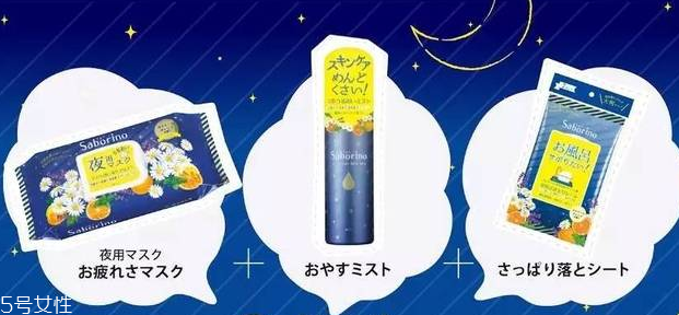 日本晚安面膜好用吗,日本早安面膜缺点