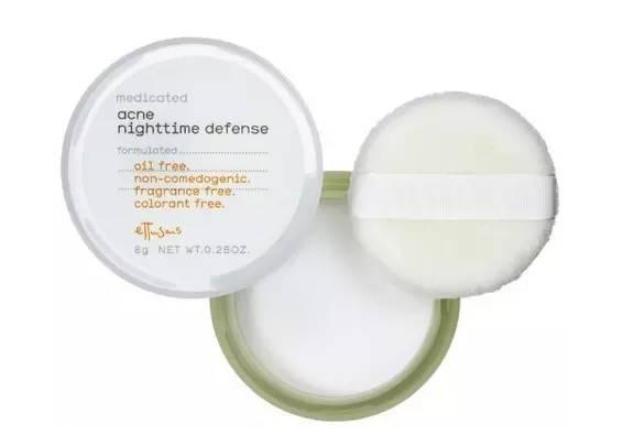 晚安粉是什么时候涂的,晚安粉是什么 晚安粉是什么时候涂的,晚安粉是什么