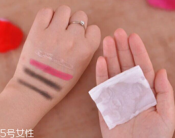 雅漾卸妆水效果怎么样,雅漾净润清爽卸妆水