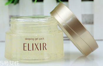 ELIXIR睡眠面膜,ELIXIR面膜 ELIXIR睡眠面膜,ELIXIR面膜