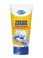 duit护手霜好用么,duit护手霜和资生堂护手霜