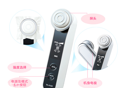 yaman美容仪哪款好用,yaman美容仪型号对比