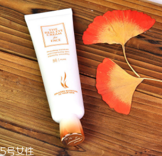 ahc第四代眼霜怎么样,ahc的眼霜第几代眼霜好用