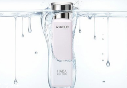 用g露和haba油还要用乳液吗,haba的g露配什么乳液