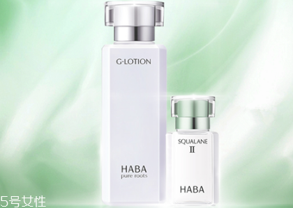 haba g露怎么用,haba的g露配什么乳液