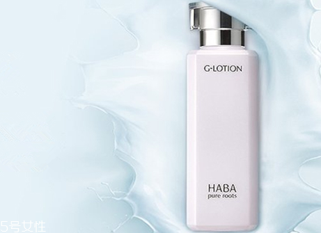 habag露和vc水哪个好用,haba vc水和g露哪个好