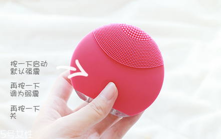 foreo和luna区别,foreo luna官网