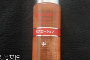 城野医生毛孔收敛水好用吗,城野医生收敛水好用吗?怎么使用