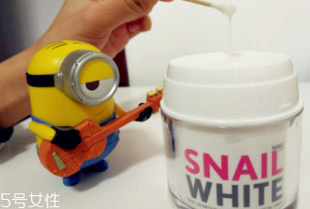 snail white蜗牛霜怎么用,snailwhite蜗牛霜官网