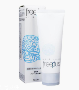 男士洗面奶补水保湿哪个牌子好,补水洗面奶哪个牌子好 男士洗面奶补水保湿哪个牌子好,补水洗面奶哪个牌子好