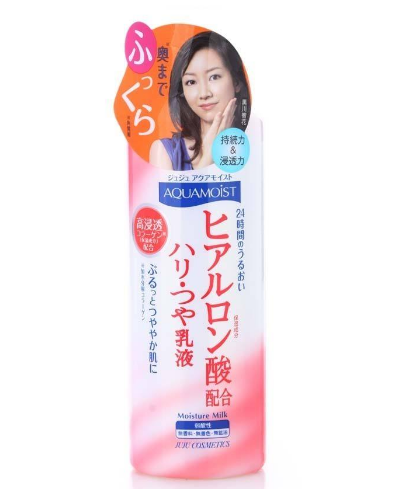 日本药妆品牌有哪些,日本药妆品牌有哪些牌子