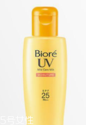 秋冬防晒霜推荐,秋冬防晒霜推荐平价 秋冬防晒霜推荐,秋冬防晒霜推荐平价