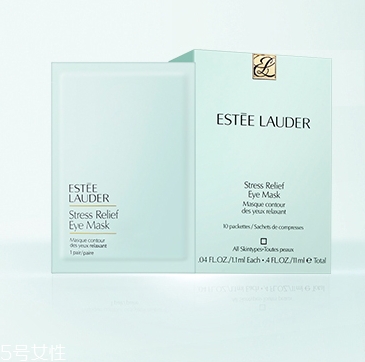 雅诗兰黛眼膜一盒多少片,雅诗兰黛眼膜多少钱一盒 雅诗兰黛眼膜一盒多少片,雅诗兰黛眼膜多少钱一盒