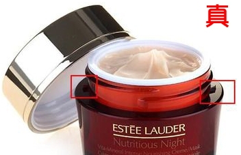 红石榴面霜成分,红石榴面霜的功效和作用