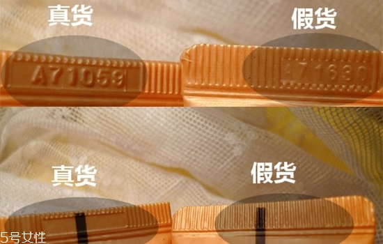 雪花秀撕拉面膜真假辨别图,雪花秀撕拉面膜真假辨别 雪花秀撕拉面膜真假辨别图,雪花秀撕拉面膜真假辨别