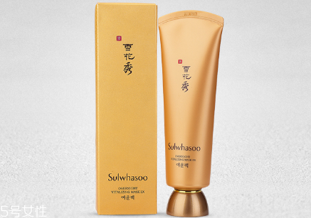 雪花秀玉容撕拉面膜怎么样,雪花秀撕拉面膜适合什么年龄