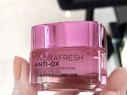 欧莱雅清润葡萄籽眼霜好用吗,欧莱雅葡萄籽眼霜怎么样 欧莱雅清润葡萄籽眼霜好用吗,欧莱雅葡萄籽眼霜怎么样