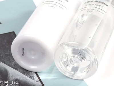 无印良品水乳怎么样啊,无印良品水乳怎么样孕妇可以用吗