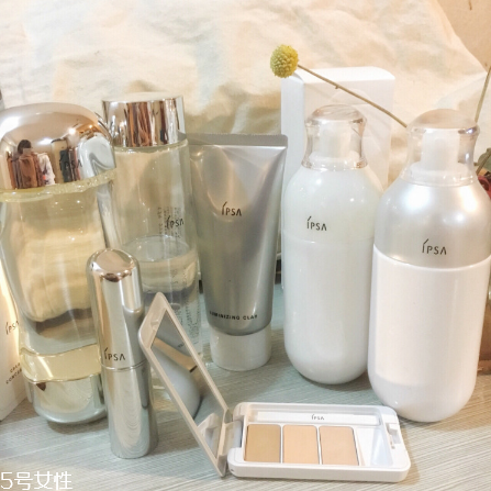 ipsa系列,ipsa护肤品