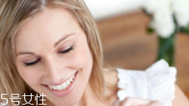 药妆是什么意思,药妆是什么字号