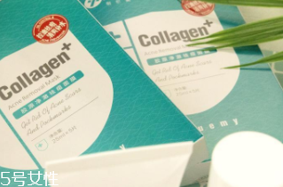 清洁皮肤的面膜,吸附毛孔垃圾的面膜