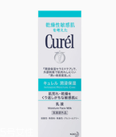 好用的乳液推荐,哪款乳液好用