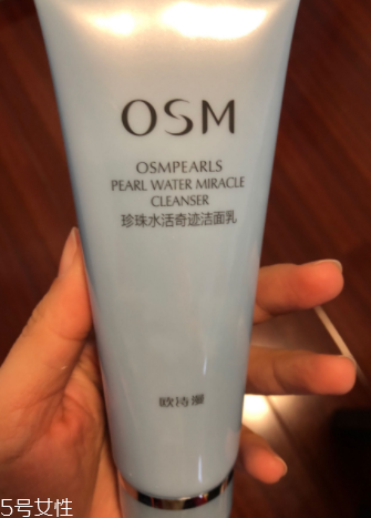 平价好用的国货洗面奶,最好用的国产洗面产品