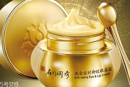 眼霜能用在唇部吗,眼霜可以用在嘴唇上吗