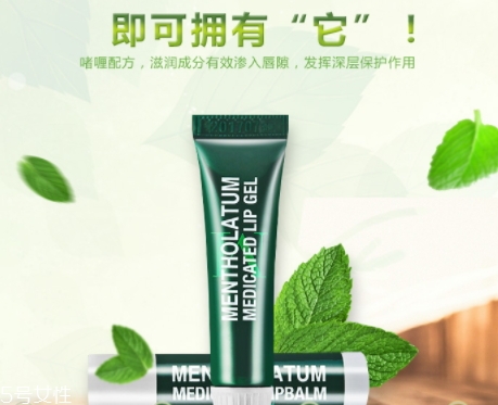 用唇膏嘴唇起痘,唇膏可以涂痘痘吗