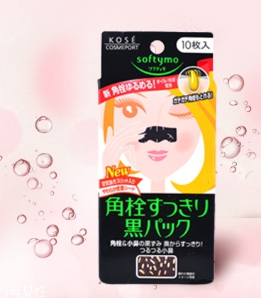 去黑头鼻贴会让毛孔粗大,用鼻贴去黑头是不是毛孔越大 去黑头鼻贴会让毛孔粗大,用鼻贴去黑头是不是毛孔越大