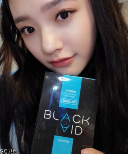 潘达眼膜要洗吗,潘达眼膜的正确使用方法 潘达眼膜要洗吗,潘达眼膜的正确使用方法