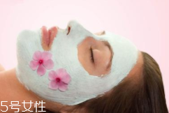 敷脸刺痛是怎么回事,敷面膜脸刺痛怎么办 敷脸刺痛是怎么回事,敷面膜脸刺痛怎么办