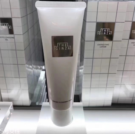 theginza洗面奶好用吗,the ginza洗面奶真假