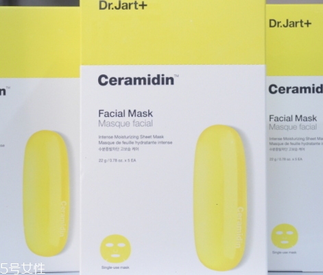 蒂佳婷黄药丸面膜作用,蒂佳婷药丸面膜是医用面膜吗 蒂佳婷黄药丸面膜作用,蒂佳婷药丸面膜是医用面膜吗