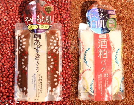pdc酒糟面膜怎么样,日本pdc酒粕面膜怎么样 pdc酒糟面膜怎么样,日本pdc酒粕面膜怎么样