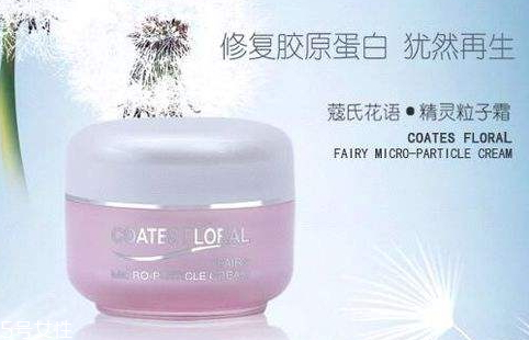 粒子霜怎么样,粒子霜怎么用才正确