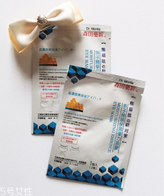 羽森眼膜效果怎么样