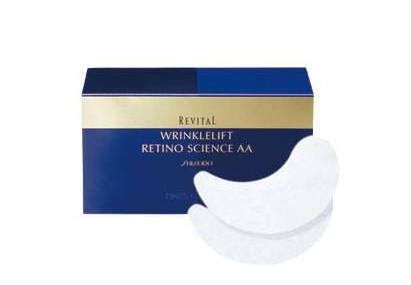 资生堂悦薇眼膜怎么样?,资生堂悦薇眼膜效果怎么样 资生堂悦薇眼膜怎么样?,资生堂悦薇眼膜效果怎么样