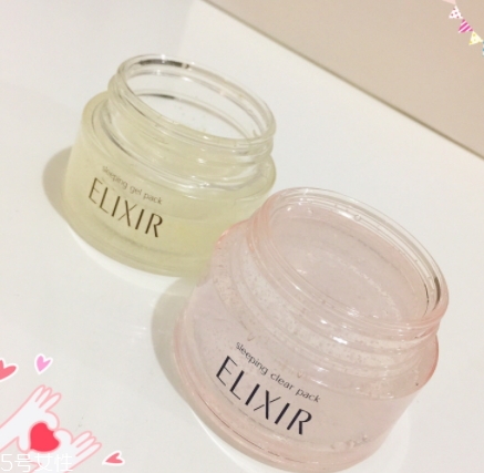 怡丽丝尔美白系列,怡丽丝尔美白和保湿哪个好用 怡丽丝尔美白系列,怡丽丝尔美白和保湿哪个好用