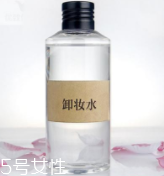 化妆棉卸妆的正确方法,怎么用卸妆棉卸妆