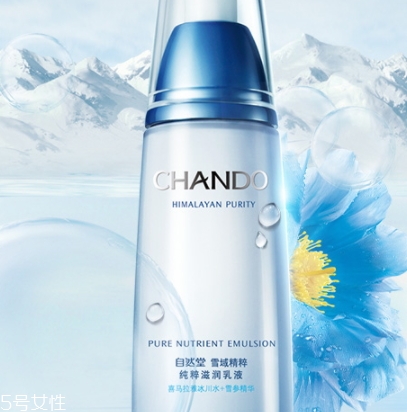 自然堂乳液哪款好用,自然堂乳液哪款好