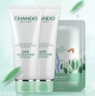 孕妇不能用含有香精的护肤品么,孕妇可以使用含有香精的护肤品吗