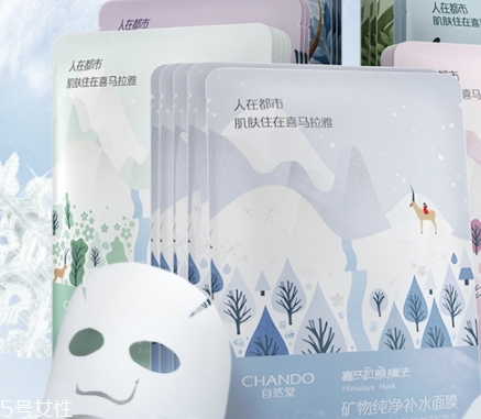 自然堂面膜成分安全吗,自然堂面膜过敏 自然堂面膜成分安全吗,自然堂面膜过敏